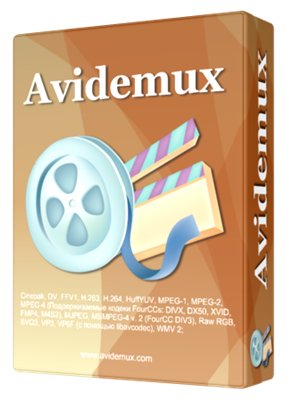 Avidemux,
 avidemux rus, конвертировать формат видео, avidemux 64 bit, avidemux 32
 bit, avidemux скачать бесплатно, avidemux на русском